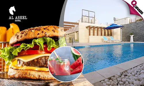 All Day Pool Access with Set Menu at Al Aseel Hotel!